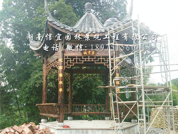古建凉亭