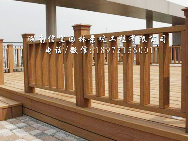 护栏
