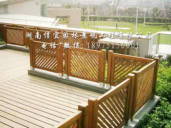 护栏