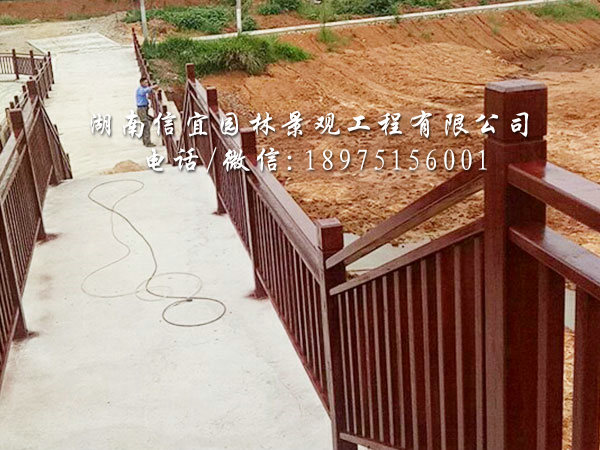 护栏