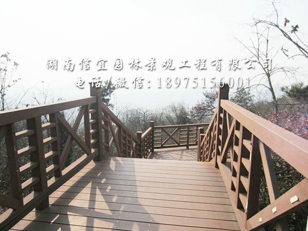 护栏