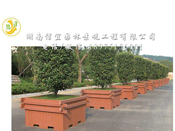 花箱