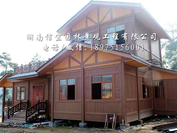 木屋