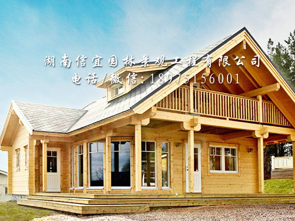 木屋