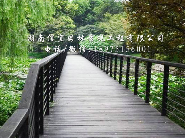 木栈道