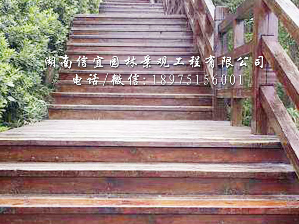 木栈道