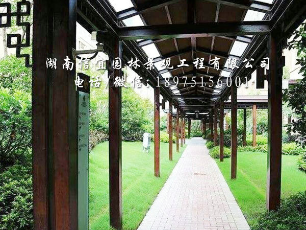 风雨走廊