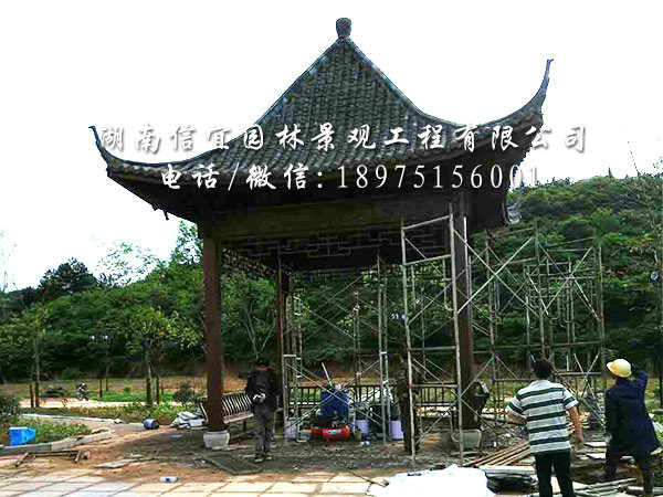 江西省鹰潭市龙虎山道教学院仿古小青瓦四角亭安装