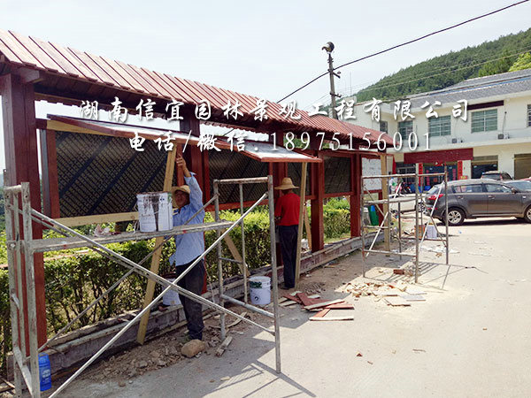 宁乡市黄材水库文化宣传栏安装