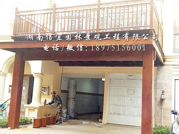 长沙市水云间别墅区阳光露台现场安装