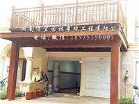 长沙市水云间别墅区阳光露台现场安装